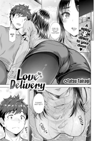 Love Delivery Hentai Cover Image