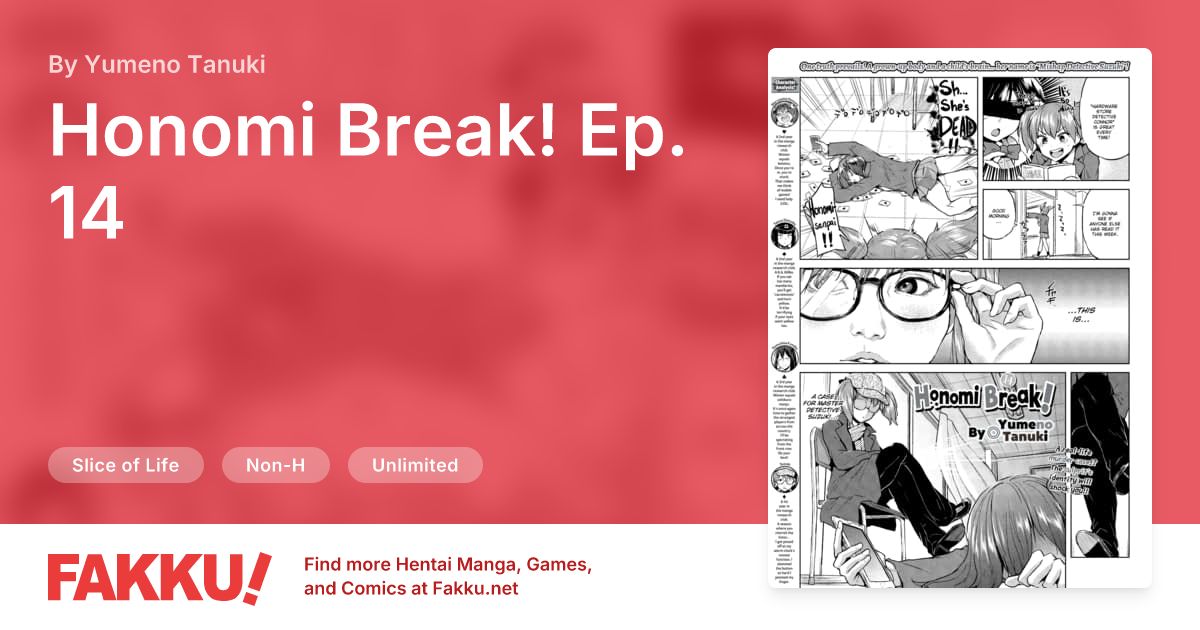 Honomi Break! Ep. 14 Hentai by Yumeno Tanuki - FAKKU