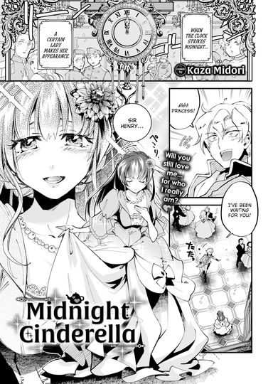 Midnight Cinderella