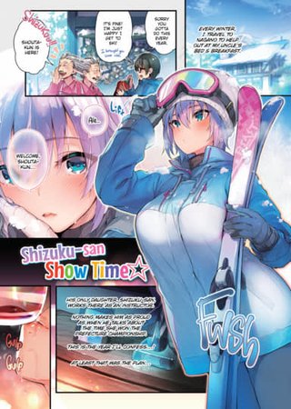 Shizuku-san Show Time ☆ Hentai Cover Image