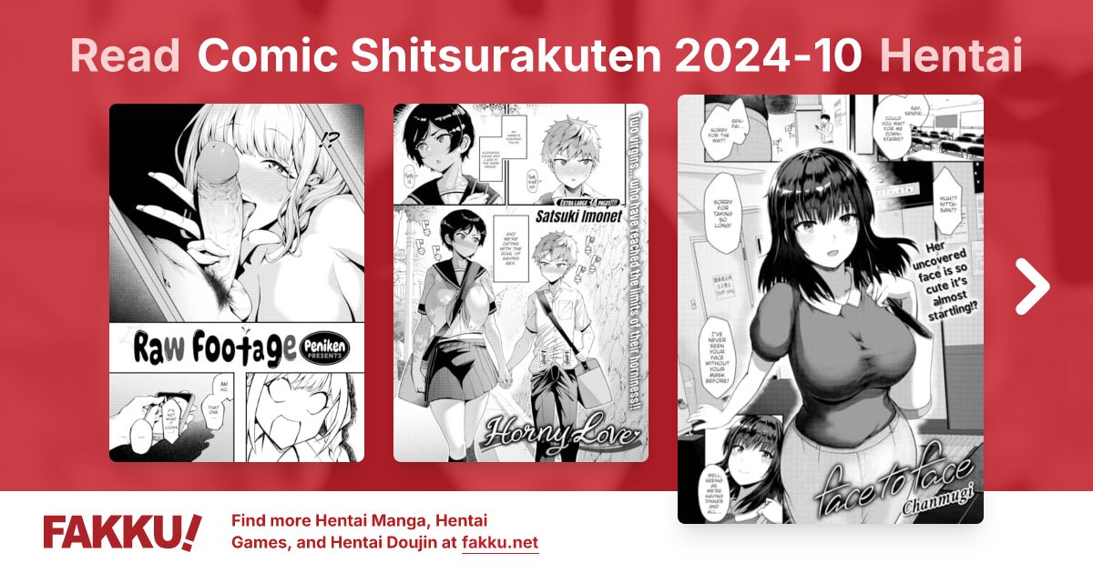 Comic Shitsurakuten 2024-10 Hentai - FAKKU