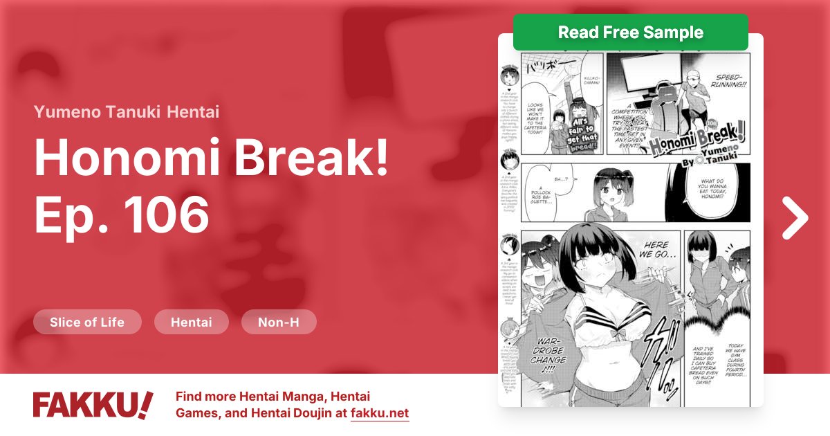  Honomi Break! Ep. 106 Hentai by Yumeno Tanuki - FAKKU