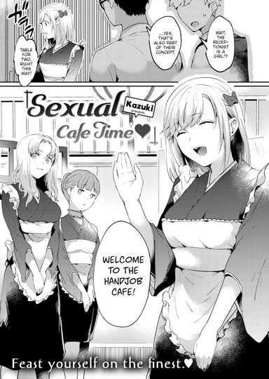 Sexual Cafe Time ❤