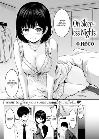 On Sleepless Nights Hentai Cover Image