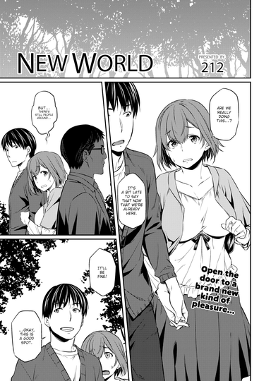 New World