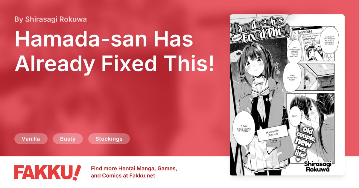 Hamada-san Has Already Fixed This! Hentai by Shirasagi Rokuwa - FAKKU
