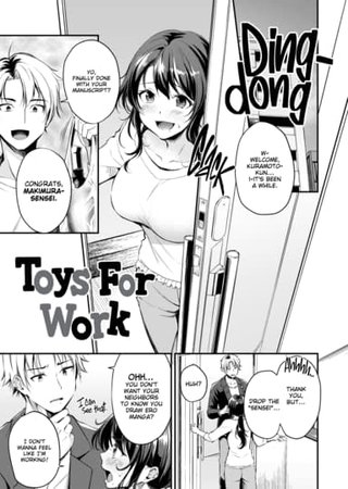 Toys For Work Hentai Cover Image