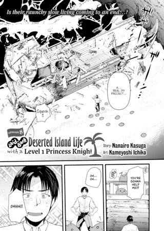 Laid-Back Deserted Island Life With a Level 1 Princess Knight - Episode 8 Hentai Cover Image