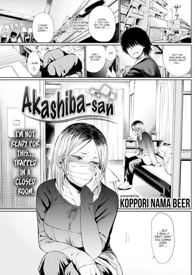 Akashiba-san