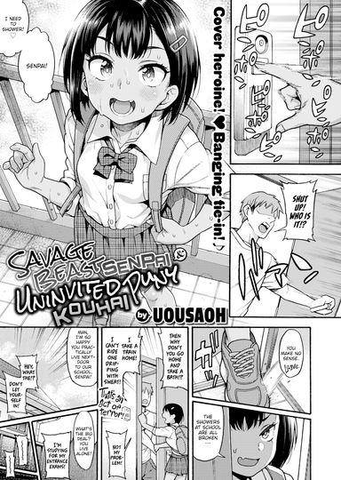Uousaoh Hentai