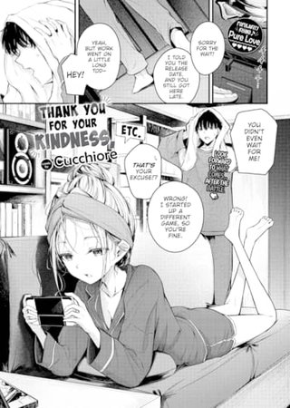 Thank You for Your Kindness, etc. Hentai Cover Image
