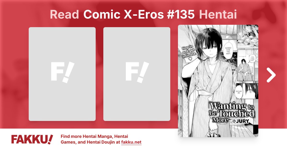 Comic X-Eros #135 Hentai - FAKKU