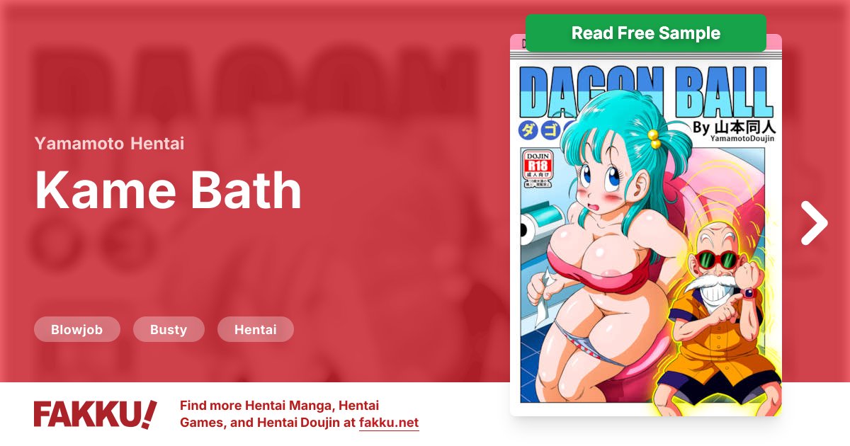  Kame Bath Hentai by Yamamoto - FAKKU