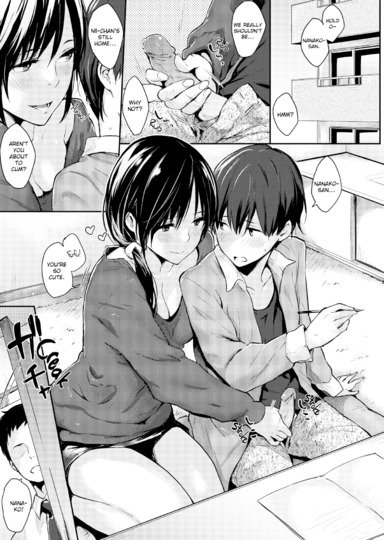 Nanako-san