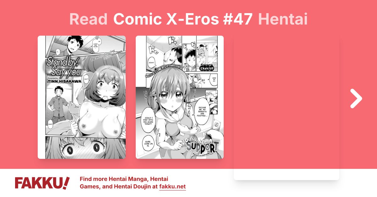 Comic X-Eros #47 Hentai - FAKKU