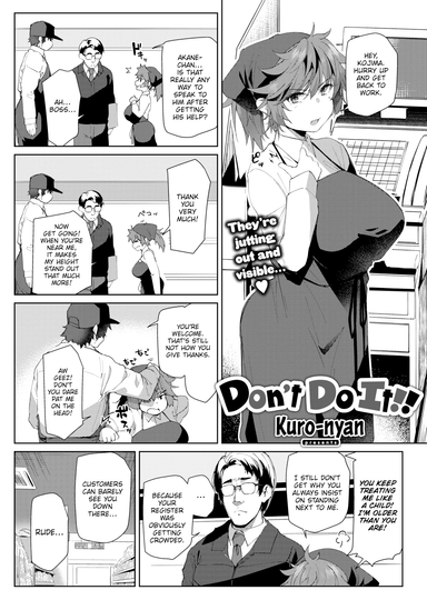 Don't Do It!!