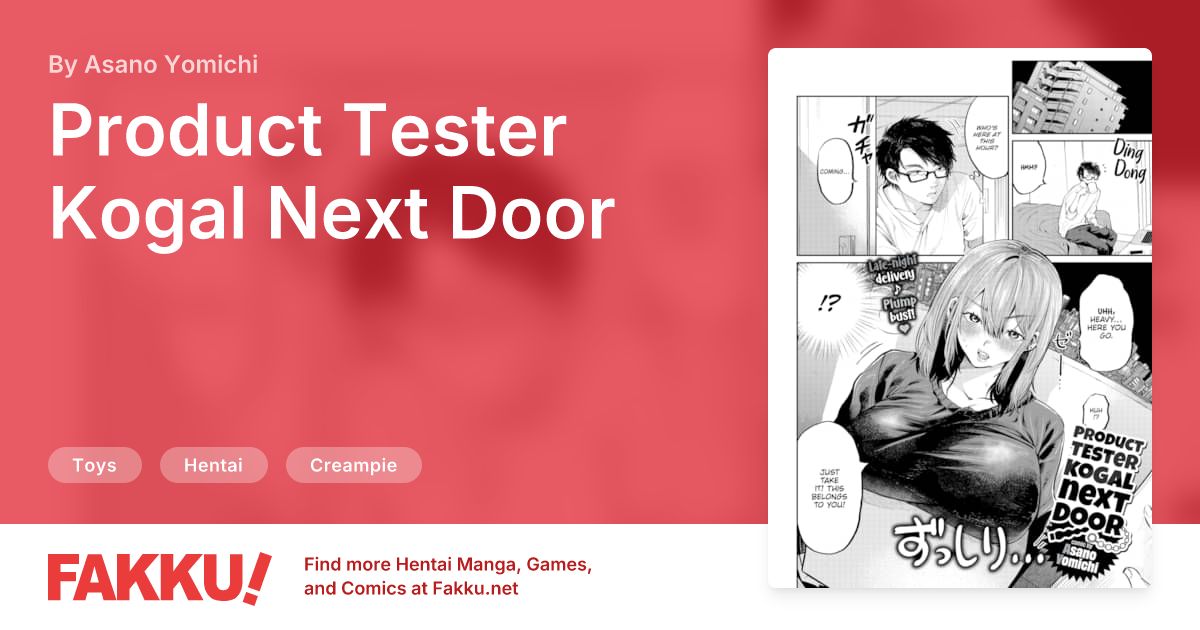 Product Tester Kogal Next Door Hentai by Asano Yomichi - FAKKU