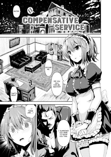 Compensative Service