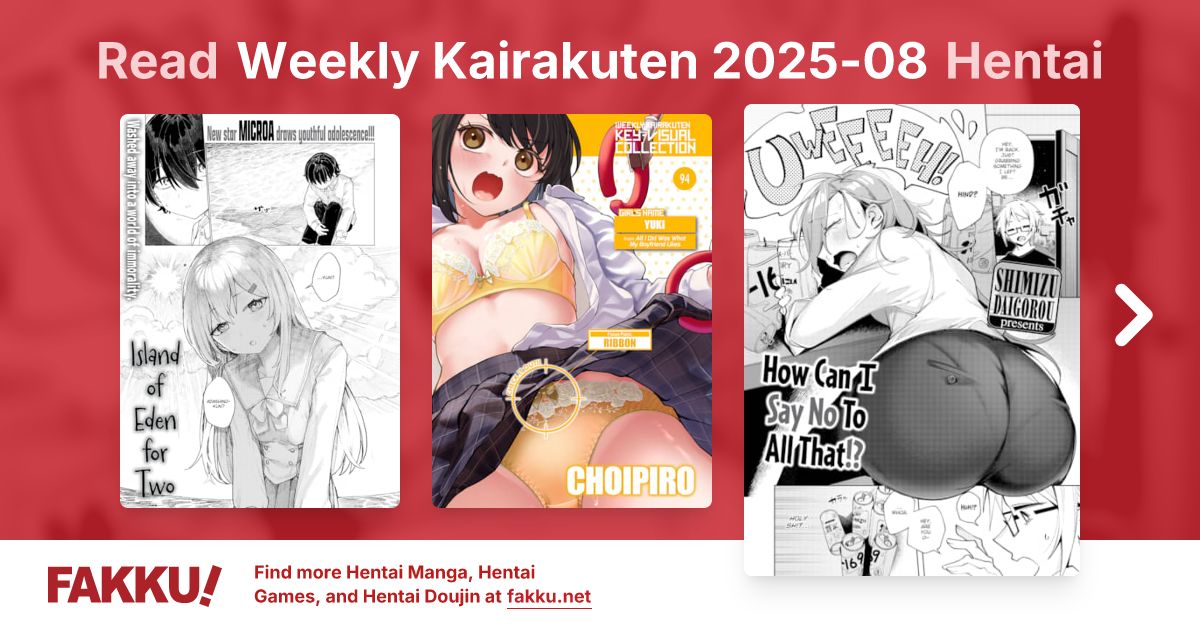 Weekly Kairakuten 2025-08 Hentai - FAKKU