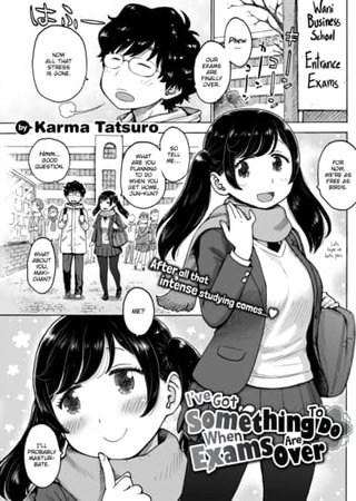 I've Got Something To Do When Exams Are Over Hentai Cover Image