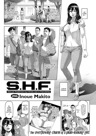 S.H.F.