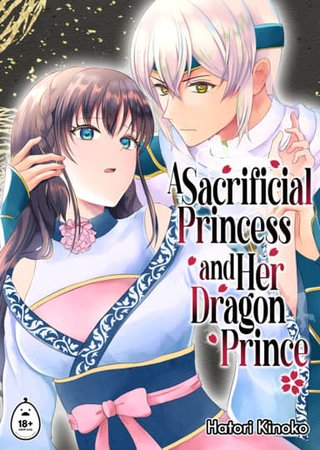 A Sacrificial Princess and Her Dragon Prince Hentai Cover Image
