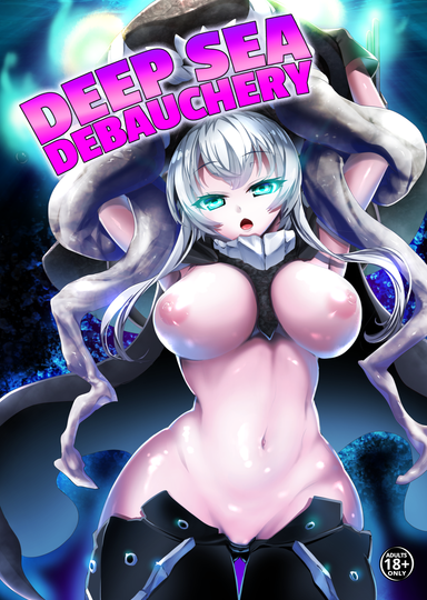 Deep Sea Debauchery