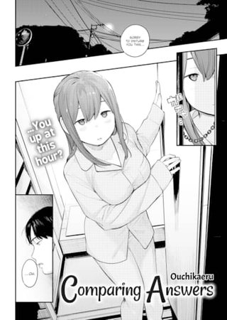 Comparing Answers Hentai Cover Image