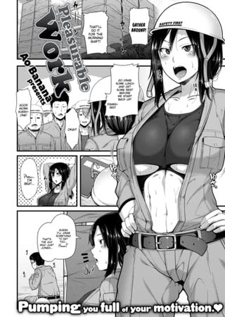 Pleasurable Work Hentai Cover Image