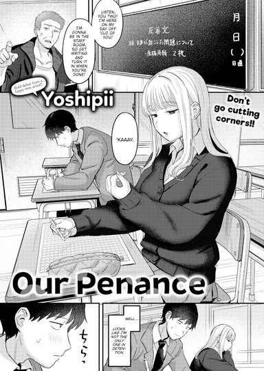 Our Penance
