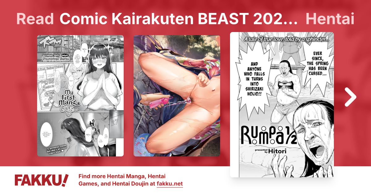 Comic Kairakuten BEAST 2020-10 Hentai - FAKKU