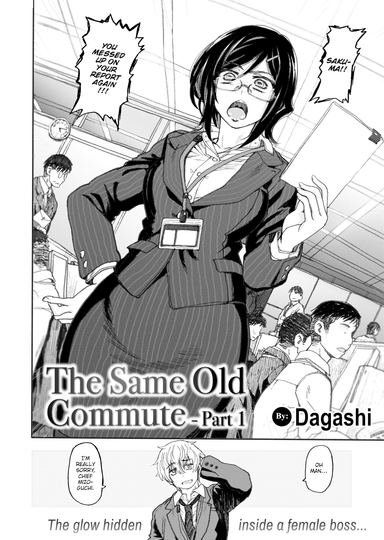 The Same Old Commute - Part 1