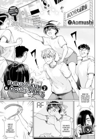 Furuya-kun & Oguri-san 3 - Part 2 Hentai Cover Image
