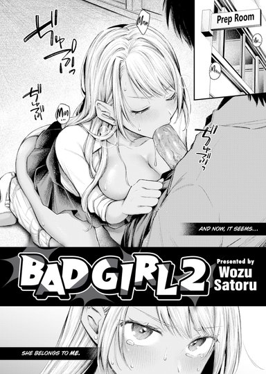 Bad Girl 2