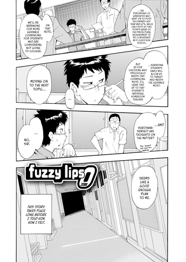 Fuzzy Lips 0
