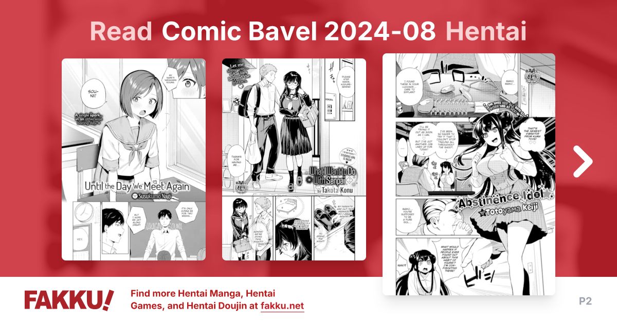 Comic Bavel 2024-08 Hentai - FAKKU - Page 2 - Page 2 - Page 2 - Page 2 - Page 2 - Page 2 - Page 2 - Page 2 - Page 2 - Page 2 - Page 2