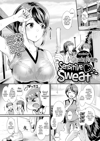 Sensitive Sweat