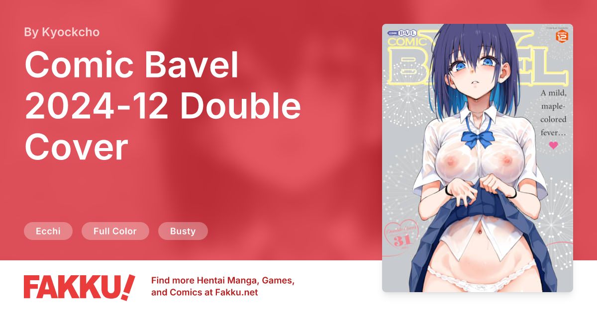 Comic Bavel 2024-12 Double Cover Hentai by Kyockcho, Kakei Kei - FAKKU