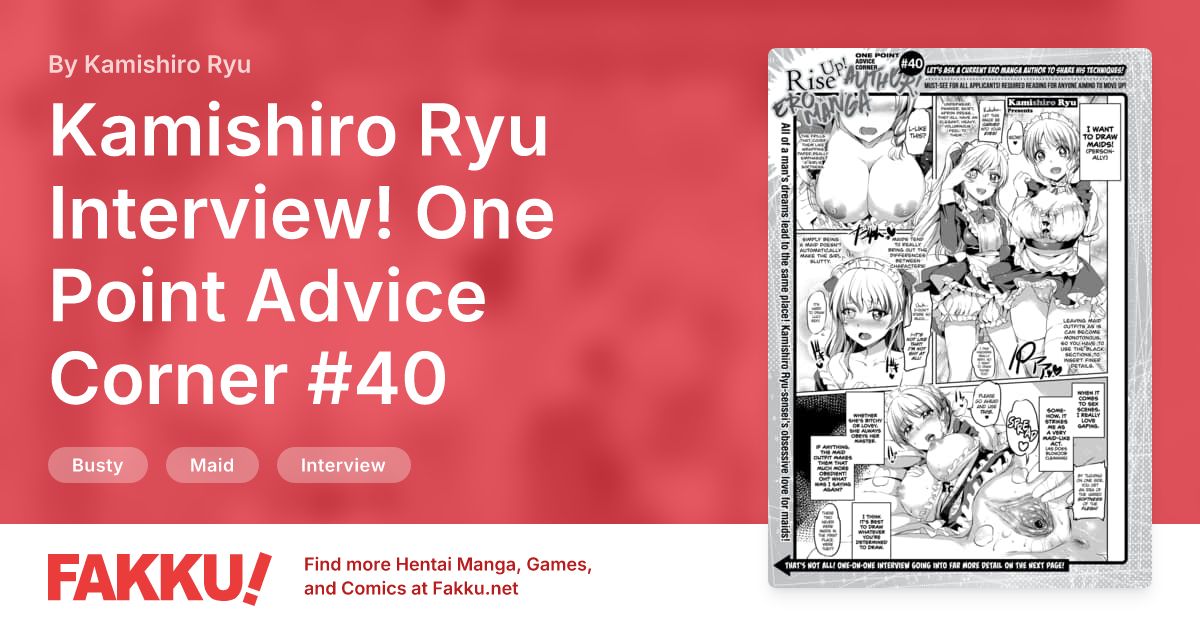 Kamishiro Ryu Interview! One Point Advice Corner #40 Hentai by Kamishiro Ryu - FAKKU
