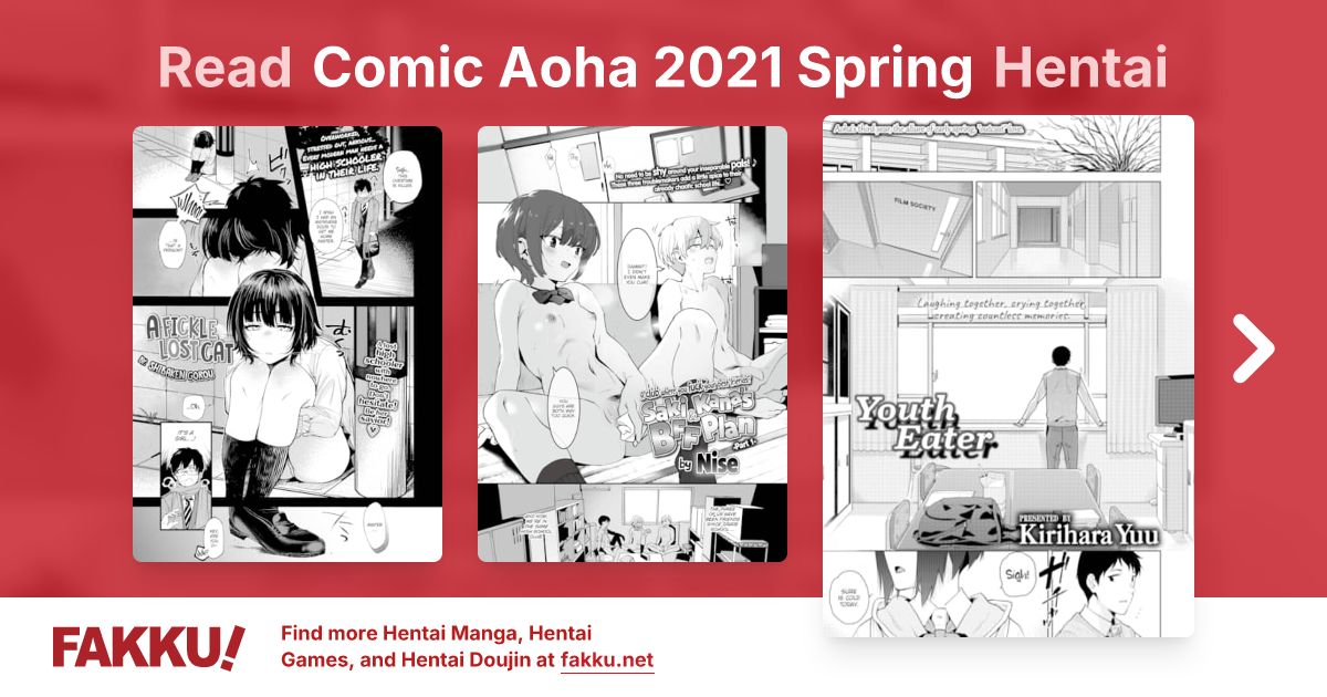 Comic Aoha 2021 Spring Hentai - FAKKU