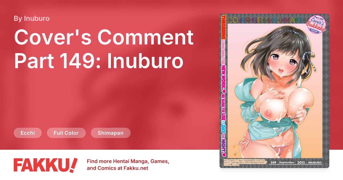 Cover's Comment Part 149: Inuburo Hentai by Inuburo - FAKKU