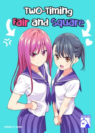 Two-Timing Fair and Square Hentai Cover Image