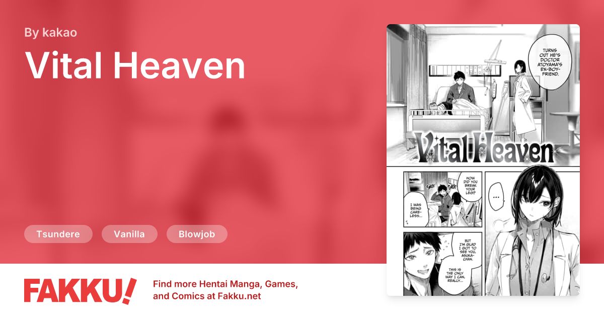 Vital Heaven Hentai by kakao - FAKKU