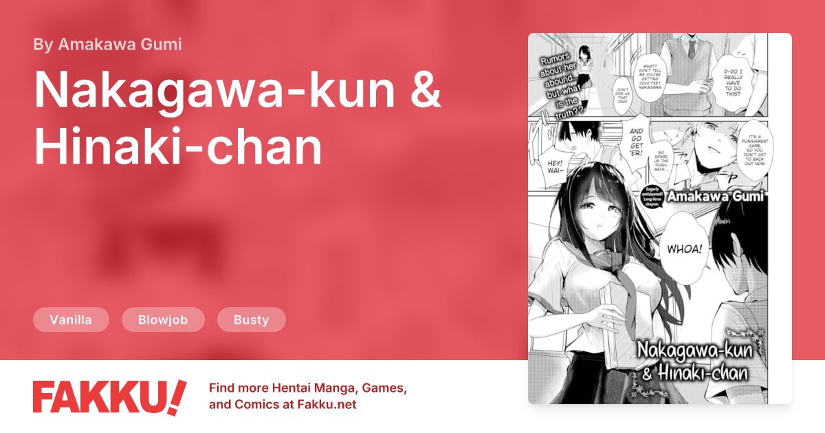 Nakagawa-kun & Hinaki-chan Hentai by Amakawa Gumi - FAKKU