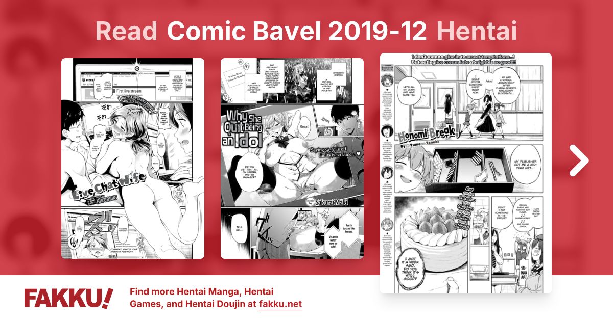 Comic Bavel 2019-12 Hentai - FAKKU