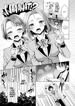 Stranded on a Desert Island Where I Can Creampie All the Girls I Want ~Making My Female Classmates Into My Harem~ Ch.13 Hentai Cover Image