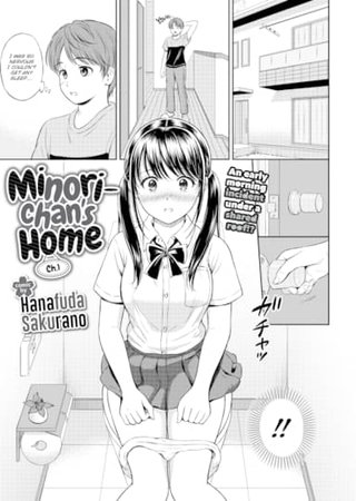 Minori-chan's Home Ch.1 Hentai Cover Image