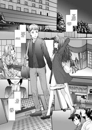 Grand Hotel Revenge Hentai Cover Image