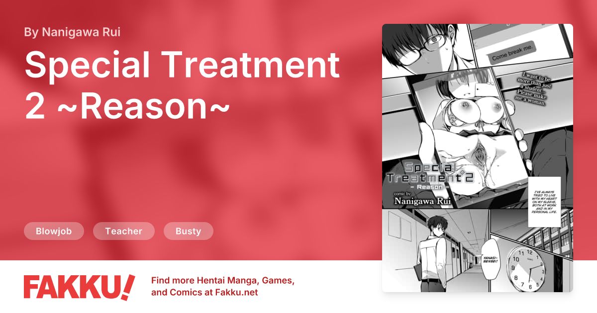 Special Treatment 2 ~Reason~ Hentai by Nanigawa Rui - FAKKU