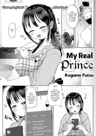 My Real Prince Hentai Cover Image